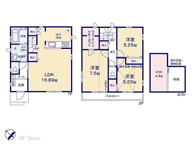 【3LDK】~Floor plan~ 図面と異なる場合は現況を優先
