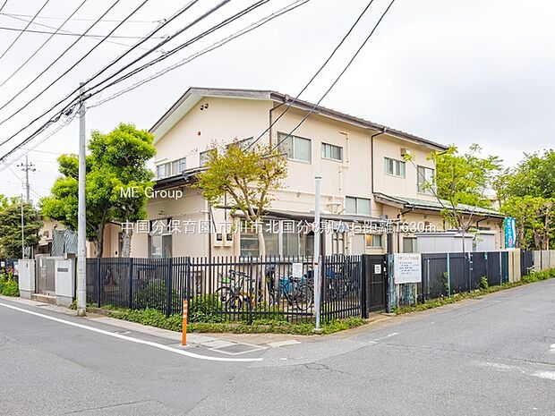 中国分保育園（約1,630m）