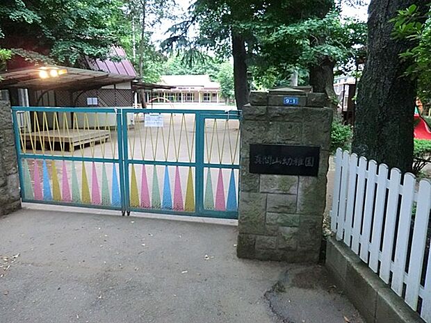 真間山幼稚園（約500m）