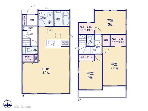 【3LDK】図面と異なる場合は現況を優先