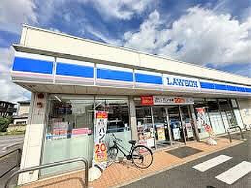 ローソン 千葉寒川町店(約200m)