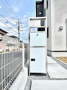 その他現地