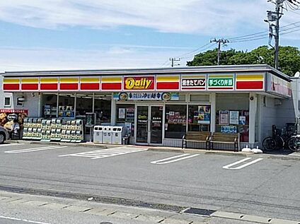 デイリーヤマザキ 千葉三角町店 333m