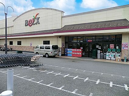ベルクス市川堀之内店 1200m