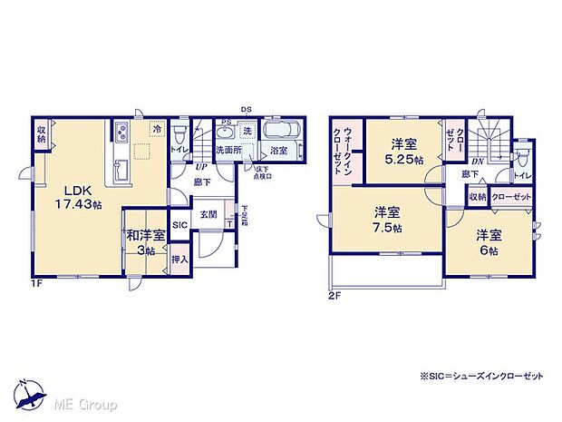 【4LDK】図面と異なる場合は現況を優先