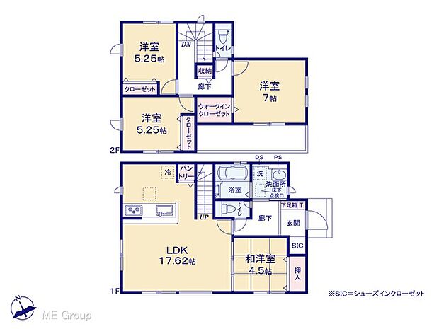 【4LDK】図面と異なる場合は現況を優先