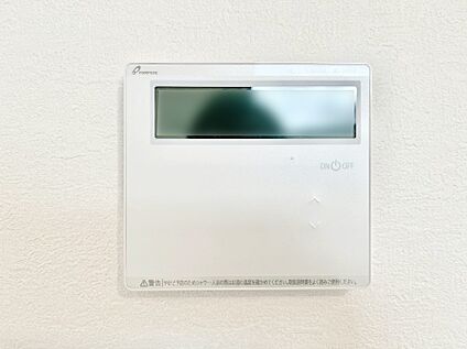 発電・温水設備(キッチン給湯スイッチ)