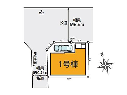 区画図