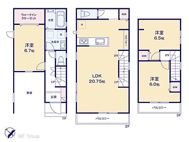 ◆２号棟◆～Floor plan～　図面と異なる場合は現況を優先致します。 