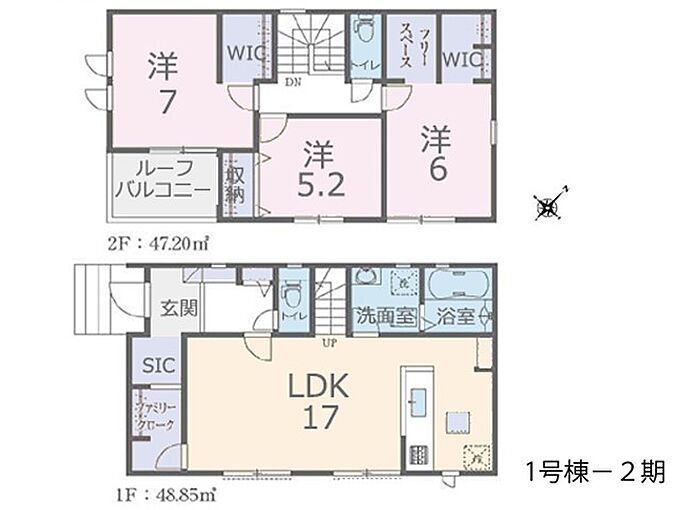 1号棟-2期