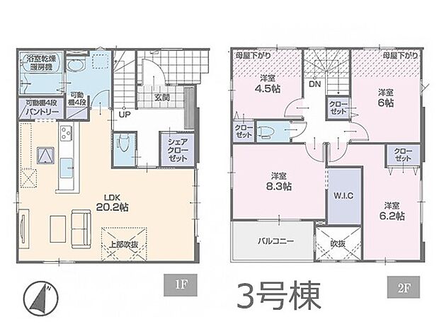 【3LDK】◆3号棟◆~Floor plan~図面と異なる場合は現況を優先