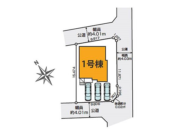 【区画図】~Plot map~ 図面と異なる場合は現況を優先致します。