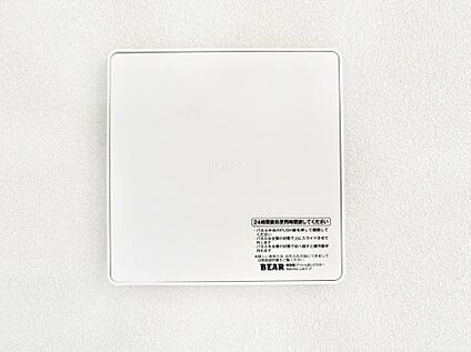 その他設備(24時間換気システム)