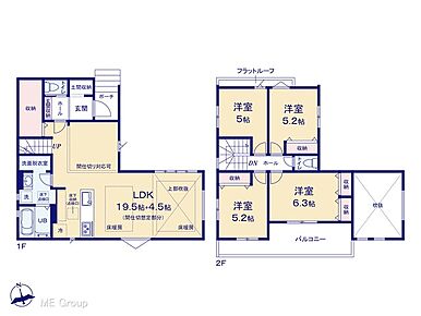 ◆1号棟◆～Floor plan～図面と異なる場合は現況を優先   