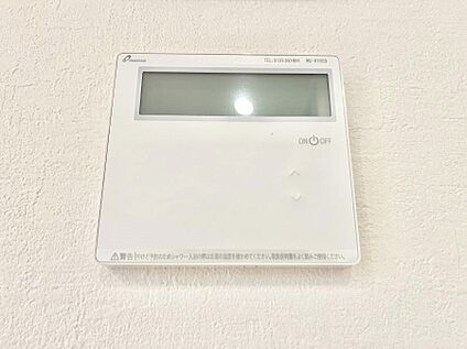 発電・温水設備(キッチン給湯スイッチ)