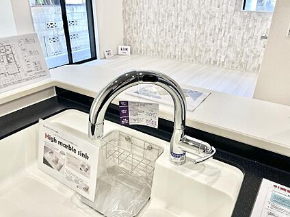 その他設備(浄水器)