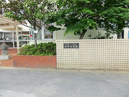 臼井幼稚園 1500m