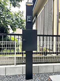 その他現地