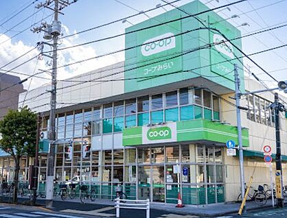 コープみらい ミニコープ小岩店 500m