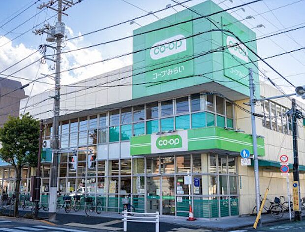 コープみらい ミニコープ小岩店(約500m)