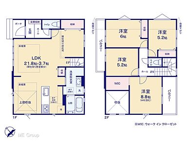 ◆2号棟◆～Floor plan～図面と異なる場合は現況を優先   