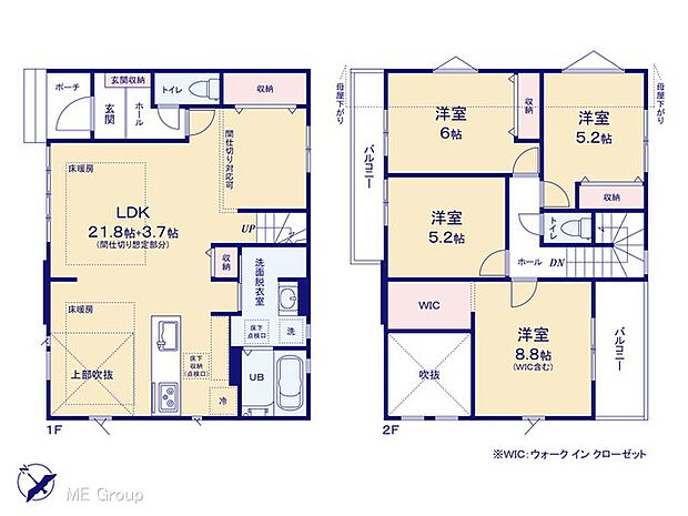 【4LDK】◆2号棟◆~Floor plan~図面と異なる場合は現況を優先