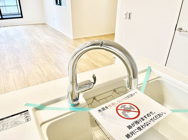 【その他設備(キッチン水栓)】キッチン水栓