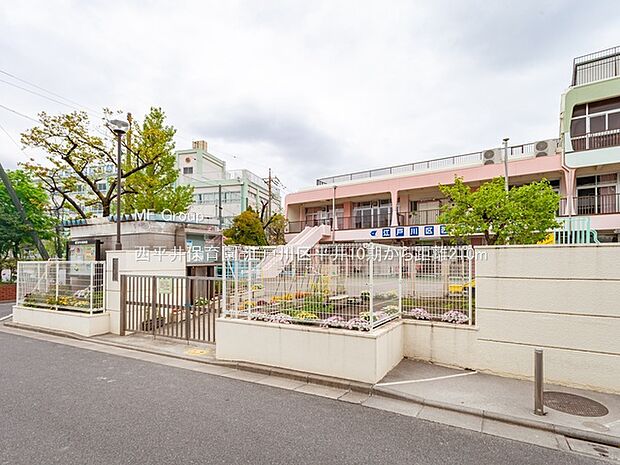 西平井保育園（約210m）