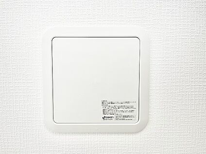 その他設備(24時間換気システム)