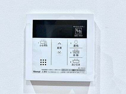 発電・温水設備(キッチン給湯スイッチ)