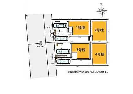区画図