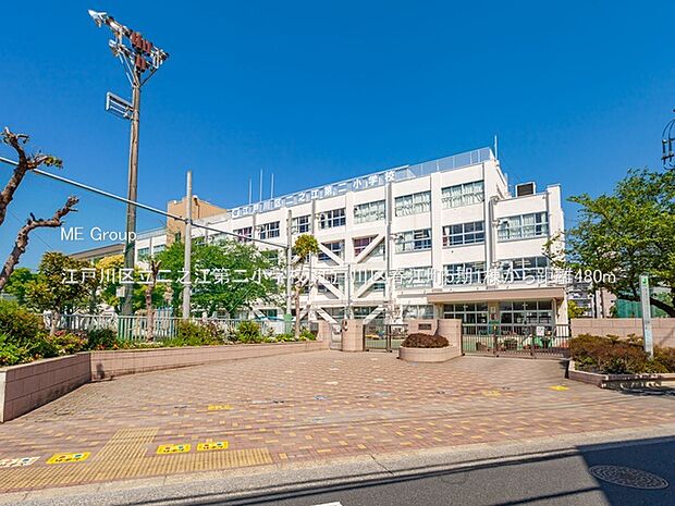 江戸川区立二之江第二小学校(約480m)