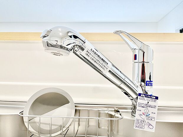 【その他設備(浄水器)】いつでも清潔なおいしいお水を。一つの水栓で水道水と浄水を使い分け。