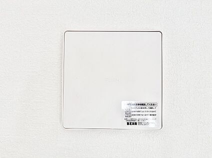 その他設備(24時間換気システム)