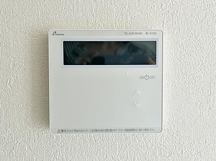 発電・温水設備(キッチン給湯スイッチ)