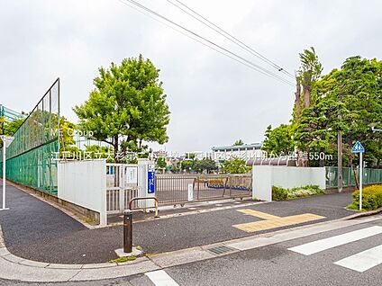 江戸川区立大杉第二小学校 550m