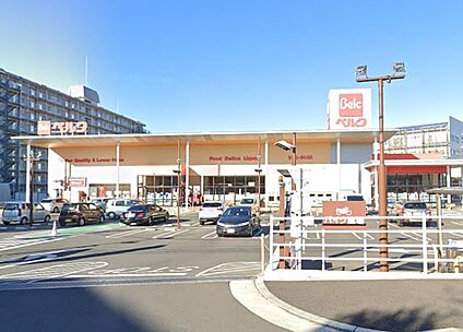 ベルク 佐倉志津店 600m