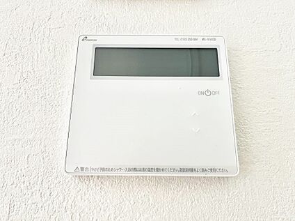 その他設備(給湯器・床暖房リモコン)