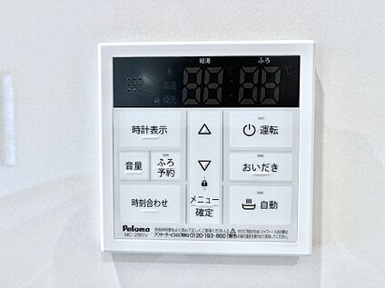 発電・温水設備(キッチン給湯スイッチ)