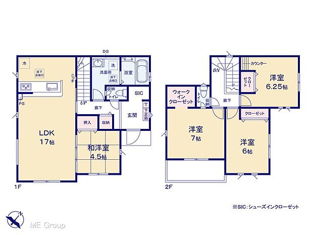 【4LDK】図面と異なる場合は現況を優先