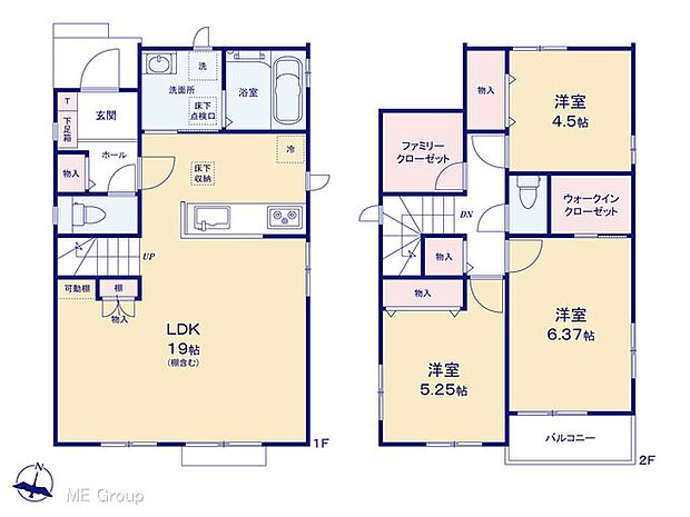 【3LDK】◆B号棟◆~Floor plan~ 図面と異なる場合は現況を優先致します。