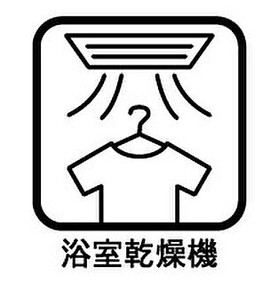 冷暖房・空調設備(浴室乾燥機)