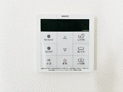 発電・温水設備(キッチン給湯スイッチ)