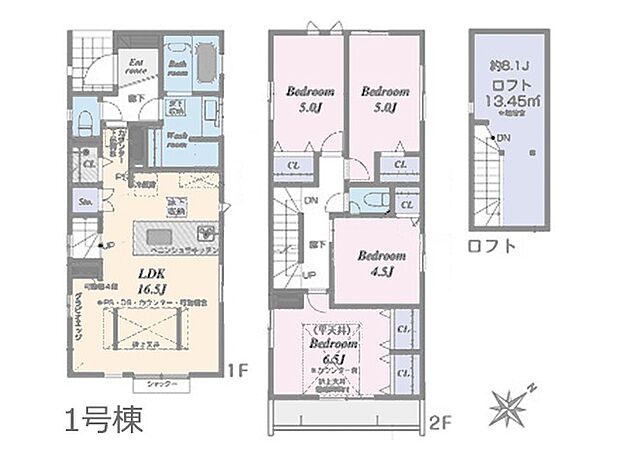【4LDK】◆1号棟◆~Floor plan~図面と異なる場合は現況を優先