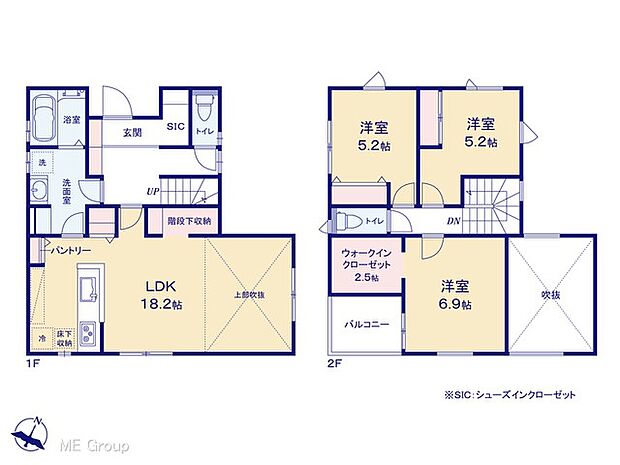 【3LDK】図面と異なる場合は現況を優先