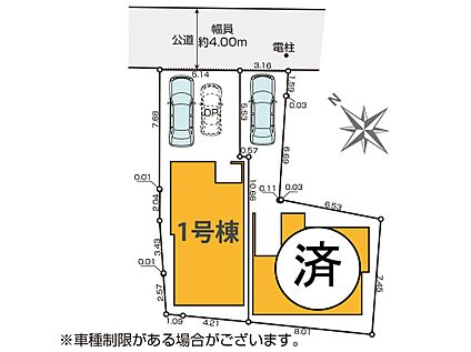 区画図