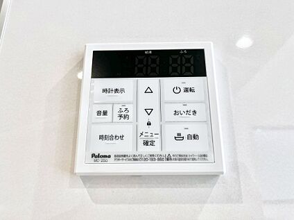 発電・温水設備(キッチン給湯スイッチ)