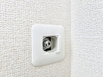 冷暖房・空調設備(ガスコンセント)