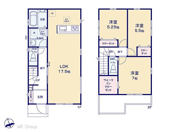【3LDK】図面と異なる場合は現況を優先
