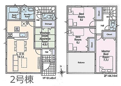 ◆２号棟◆～Floor plan～　図面と異なる場合は現況を優先致します。 